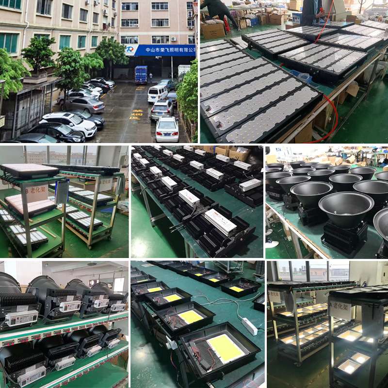 led模组隧道灯防水投光灯户外广场足球场篮球场专用体育照明灯