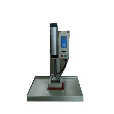 厂家直销 压标机 烫标机