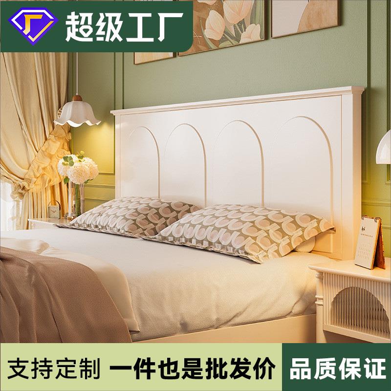 法式奶油风女生床1米8双人大床架主卧室一米五白色公主实木床家用