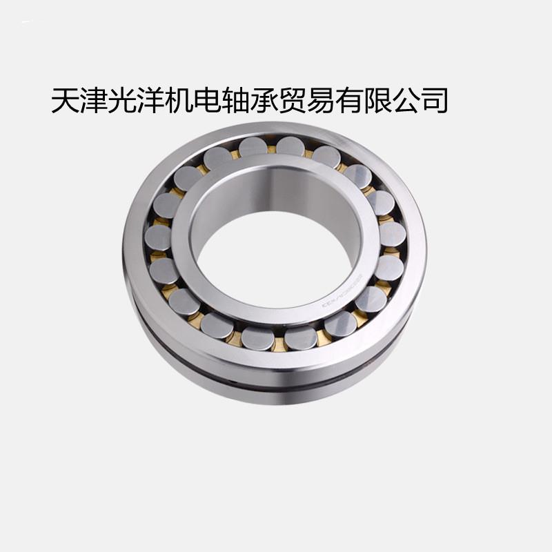 LYC轴承 22210CA 22211CA 22212CA 22213CA 22214CA 22215CA