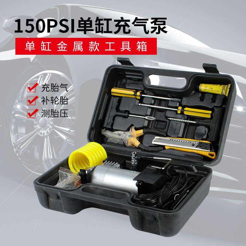 车载充气泵金属单缸指针胎压12V汽车小轿车轮胎高压便携式打气泵