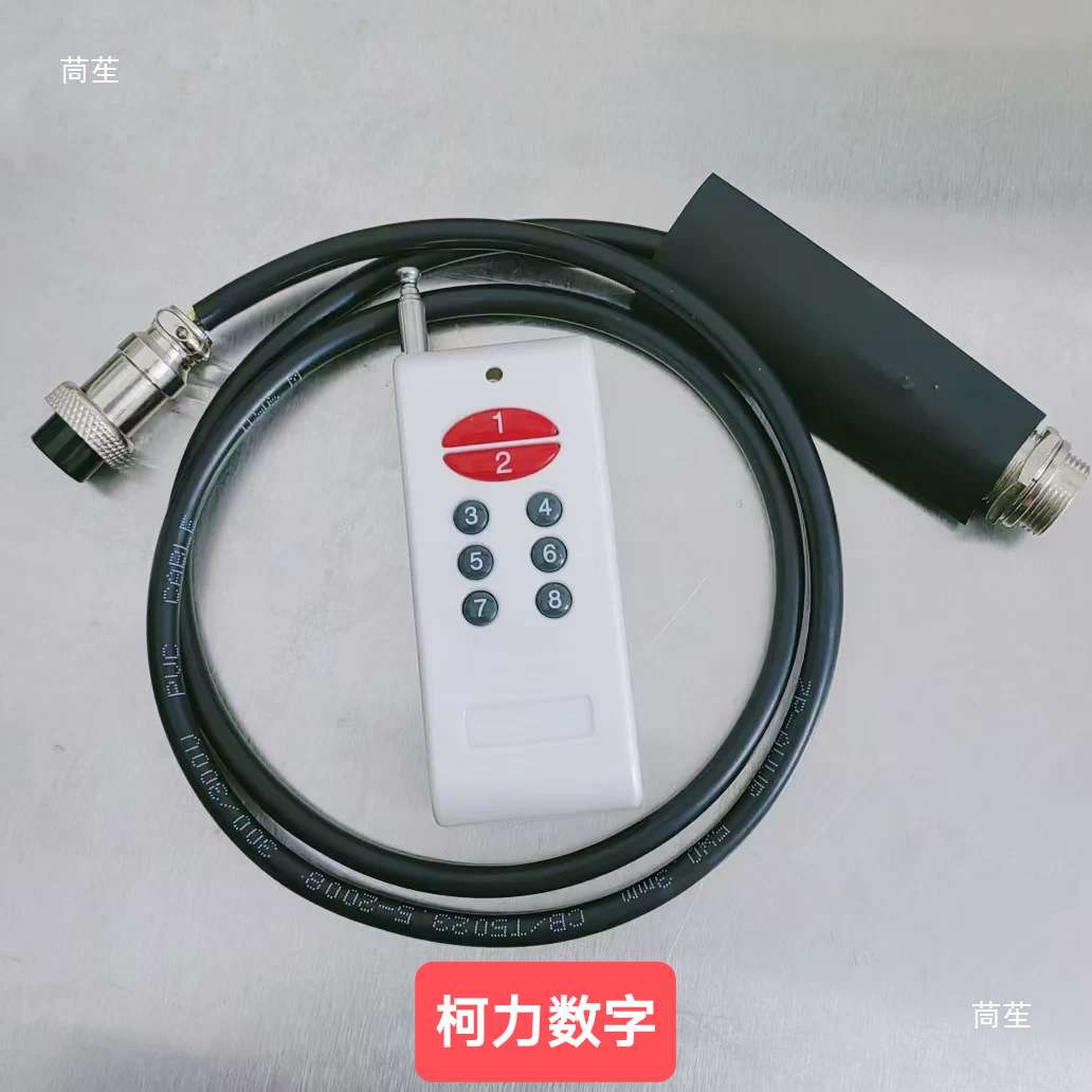 地磅防遥控模拟线芯片通用器防加减屏蔽电子地泵秤摇控监测线