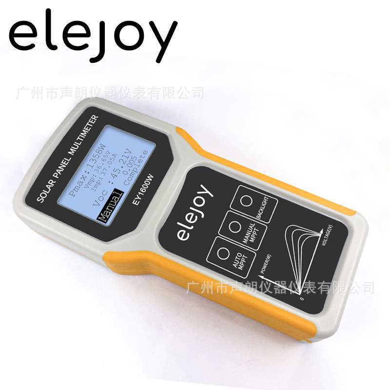 ELEJOY光伏板万用表EY1600W太阳能板MPPT光伏组件60A
