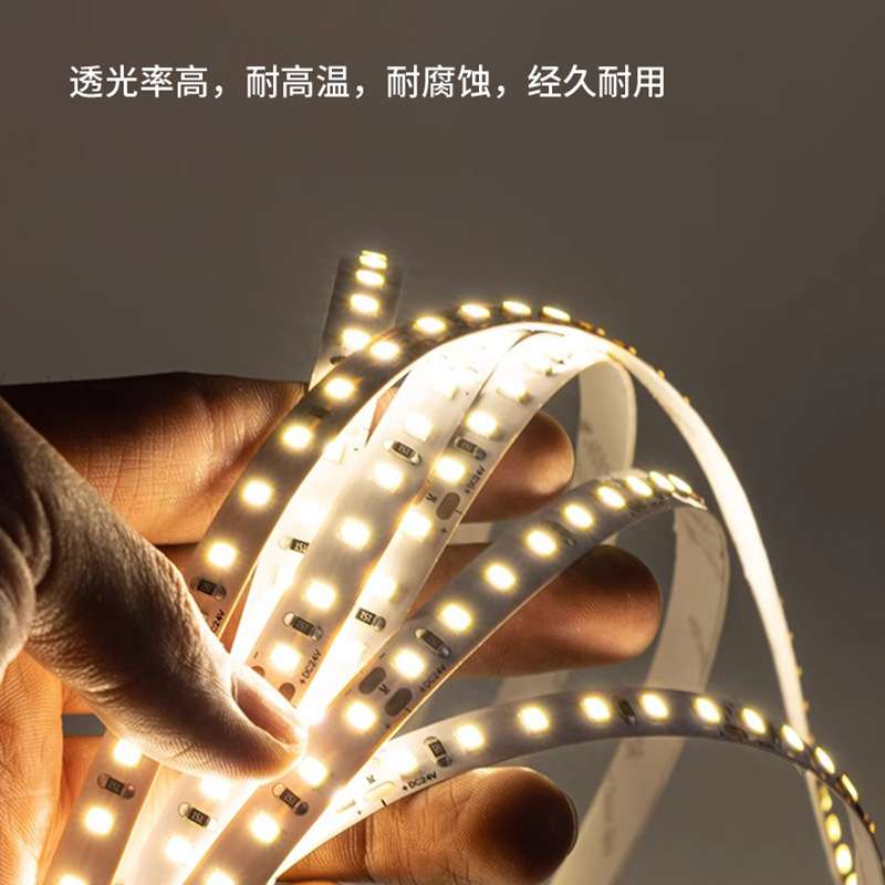 12V低压灯带厂家裸板自粘背胶贴线性灯槽线形氛围灯光源led软灯条
