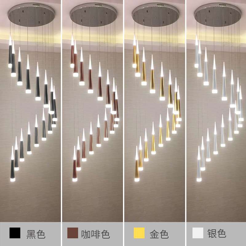 楼梯吊灯复式楼客厅灯别墅loft灯具轻奢简约旋转灯饰高楼层餐厅灯