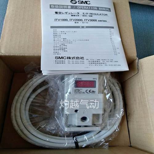 SMC电气比例阀ITV2010-112L3-212S-213L-213S-312L3-332L-342S