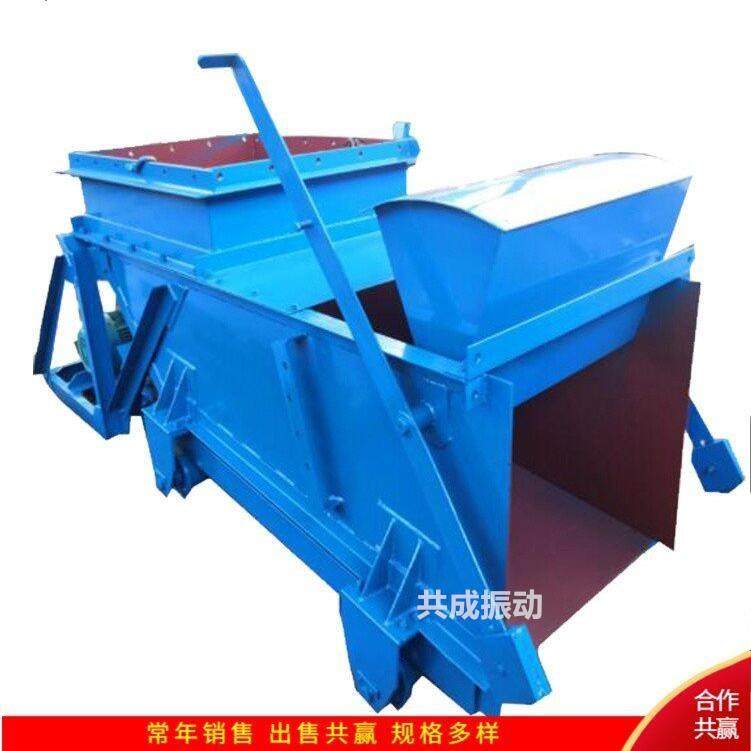 曲柄壳曲柄给煤机 共成K1 K2K3往复式给煤机煤矿井下专用给煤机,搬运/仓储/物流设备,加料机,淘宝优惠券,粉丝福利购,淘宝优惠卷