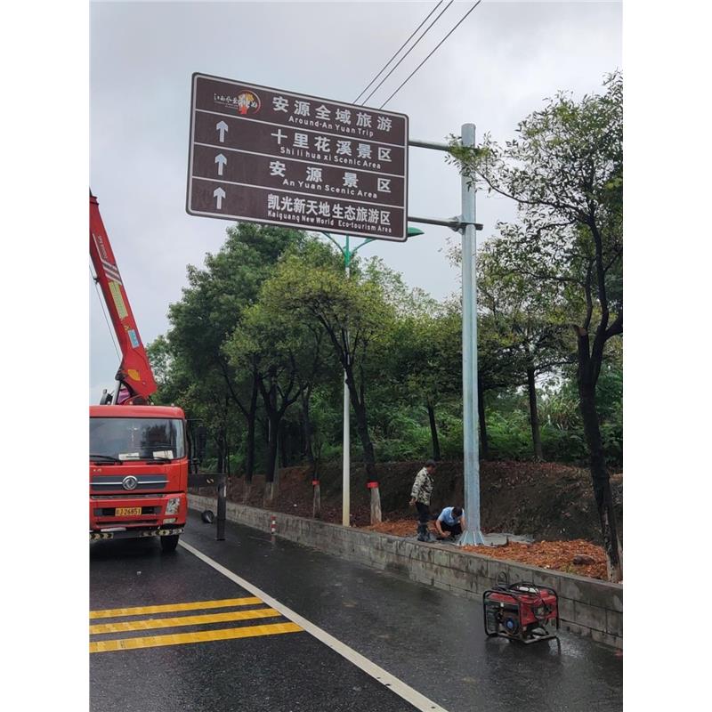单双悬臂f型立杆 交通标志牌 交通标志杆f杆定制单悬臂交通标志杆