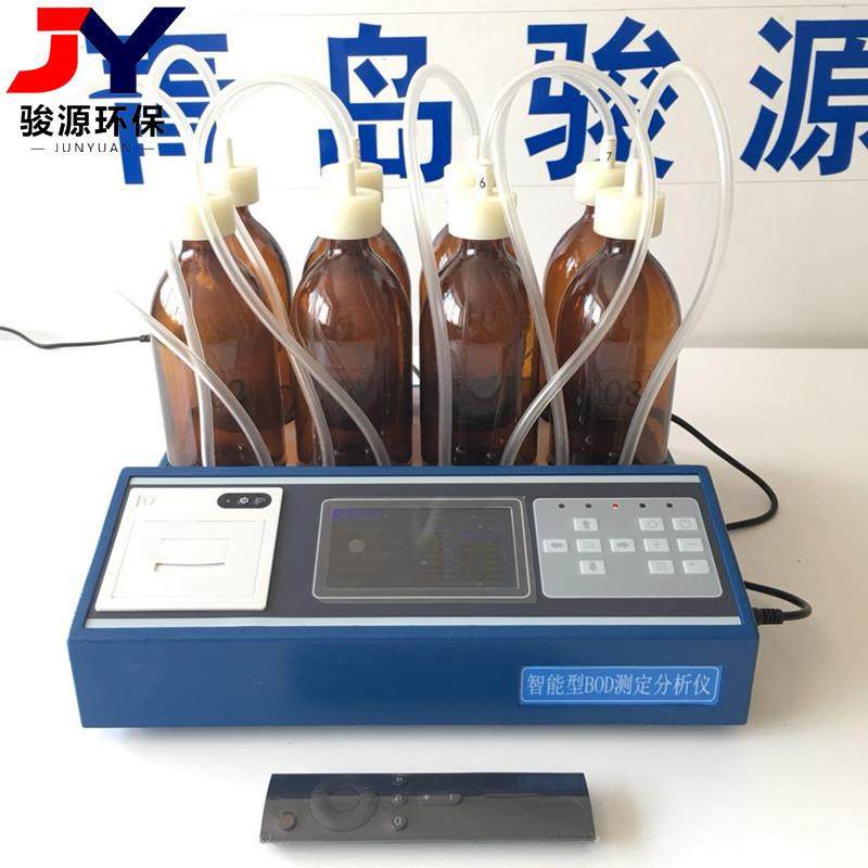 无汞实时曲线显示bod检测仪 JY-801遥控型新品五日培养法分析仪,五金/工具,水质分析仪,淘宝优惠券,粉丝福利购,淘宝优惠卷