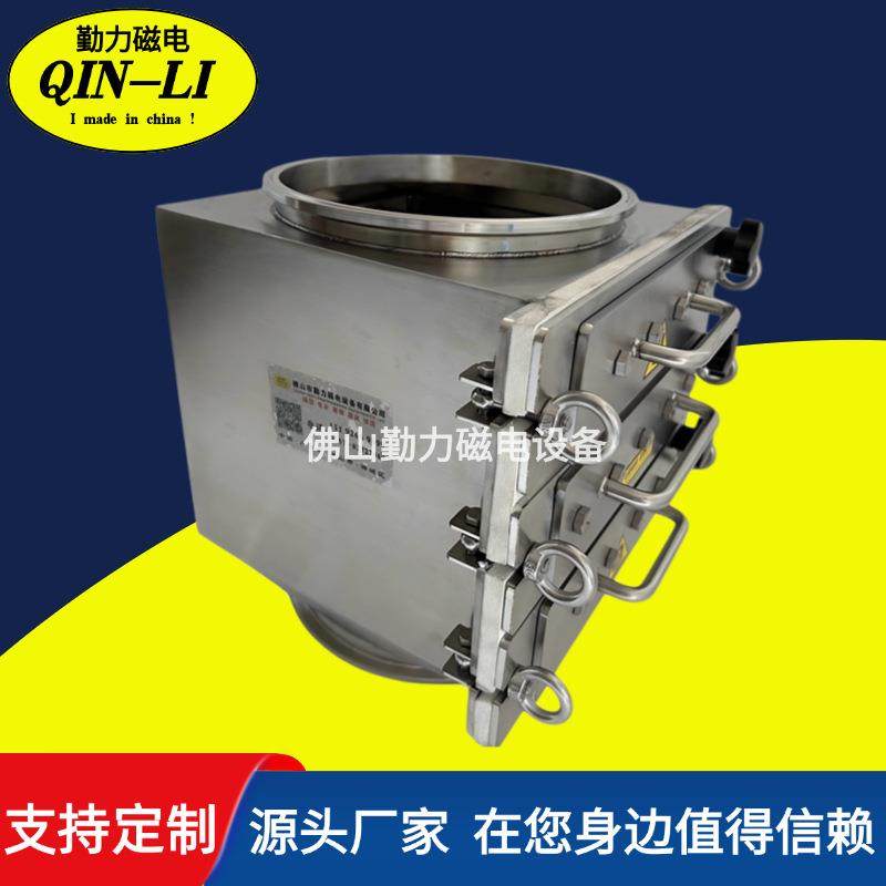 永磁除铁器 强力除铁箱 易清理除铁器 多层除铁器,五金/工具,机床,淘宝优惠券,粉丝福利购,淘宝优惠卷