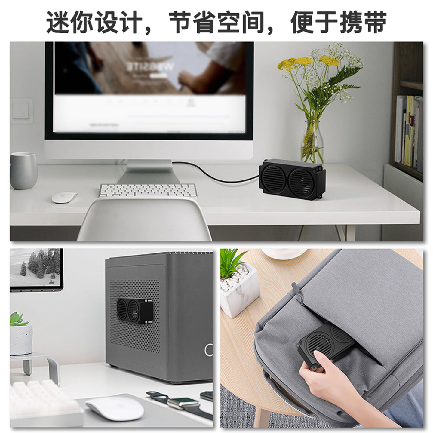 台式电脑专用音箱电脑音箱usb音响台式迷你单个小型一线通直插