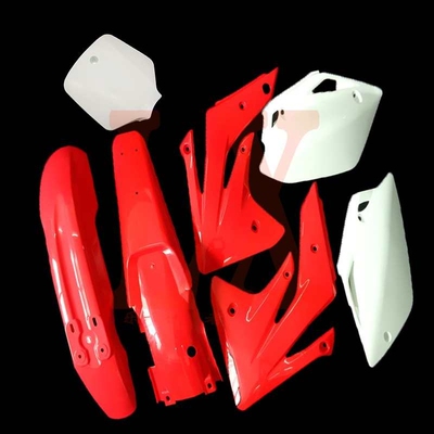 越野摩托车外壳海陵M4MX6M8T4T6车壳贵尊RTF护板侧盖前后挡泥号牌