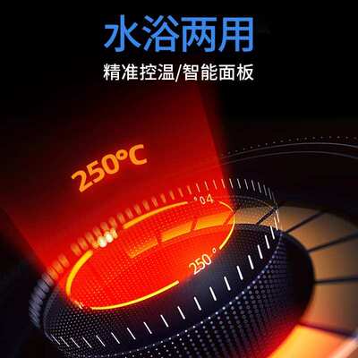 旋转蒸发仪小型RE旋转蒸发器实验室自动蒸馏提纯旋蒸仪过氧化值