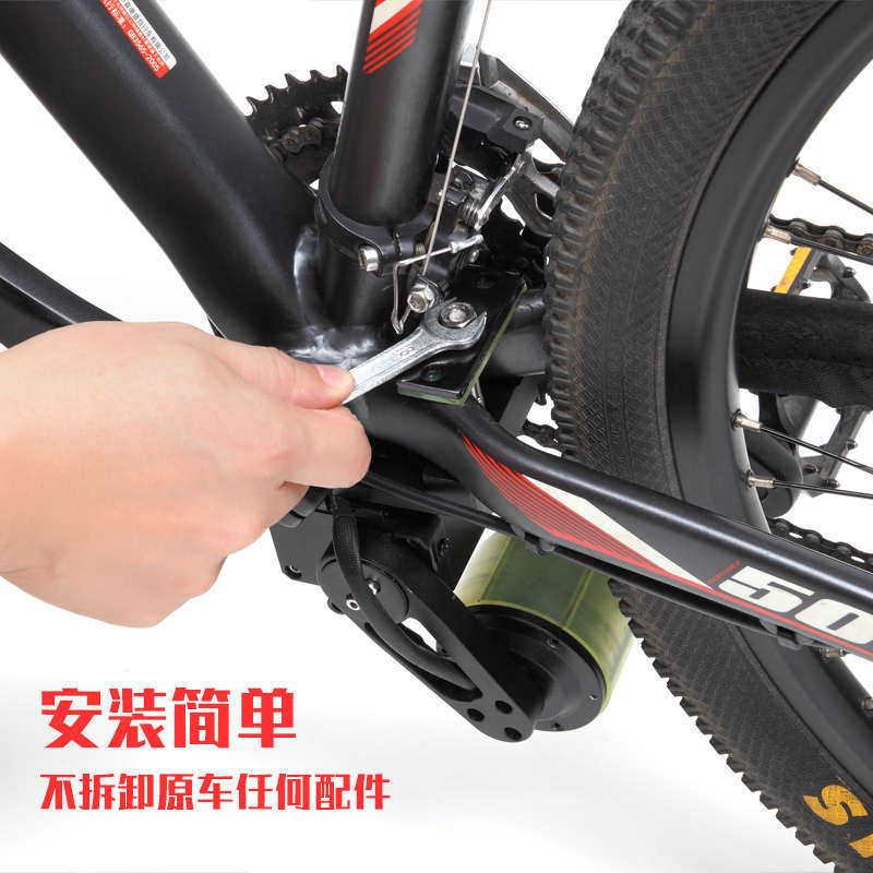自行车电动助力器山地车改装套件配件48V电池外置骑行电机闪橙