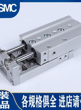 SMC气缸MXS25/20/16L-10-20-30-40-50-75-100-BS/AT/CT/AS/BT/CS