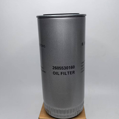 复盛螺杆空压机配件机油过滤器滤芯油滤2605530160 2605531440
