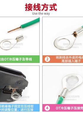 黄铜裸O型冷压端子OT1-3/4/5/6/8/10/12 OT1.5 2.5MM圆型接线端子