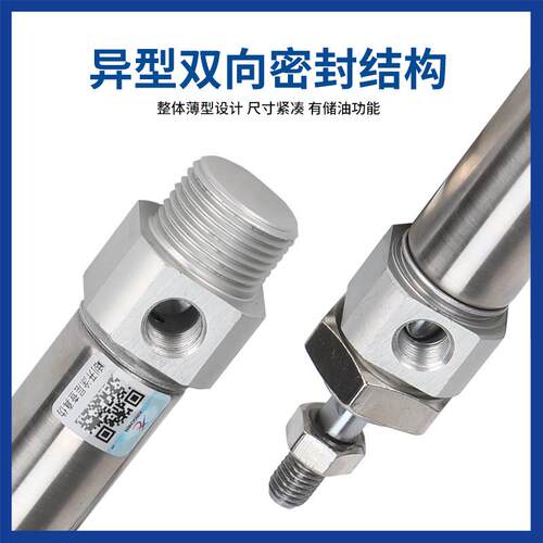 SMC型不锈钢迷你气缸星辰CDM2B20-25/32/40-50/75/100/125/150/20