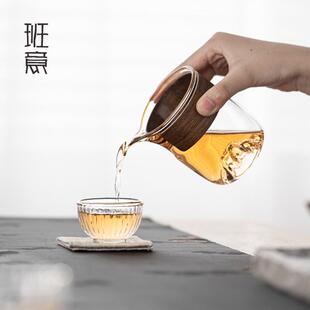 班意 观山公道杯防烫匀杯分茶器茶海纯手工加厚高硼硅耐热玻璃