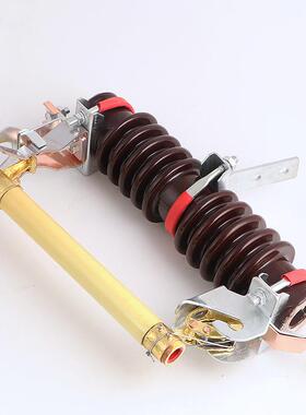RW11-10KV户外高压保险开关RW10-12/100A-200A令克跌落式熔断器