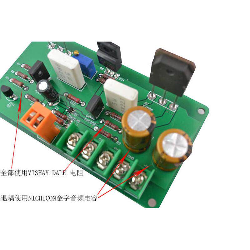 允迪A30家用HI-FI发烧甲类小型大功率后级场效应功放成品板超1969