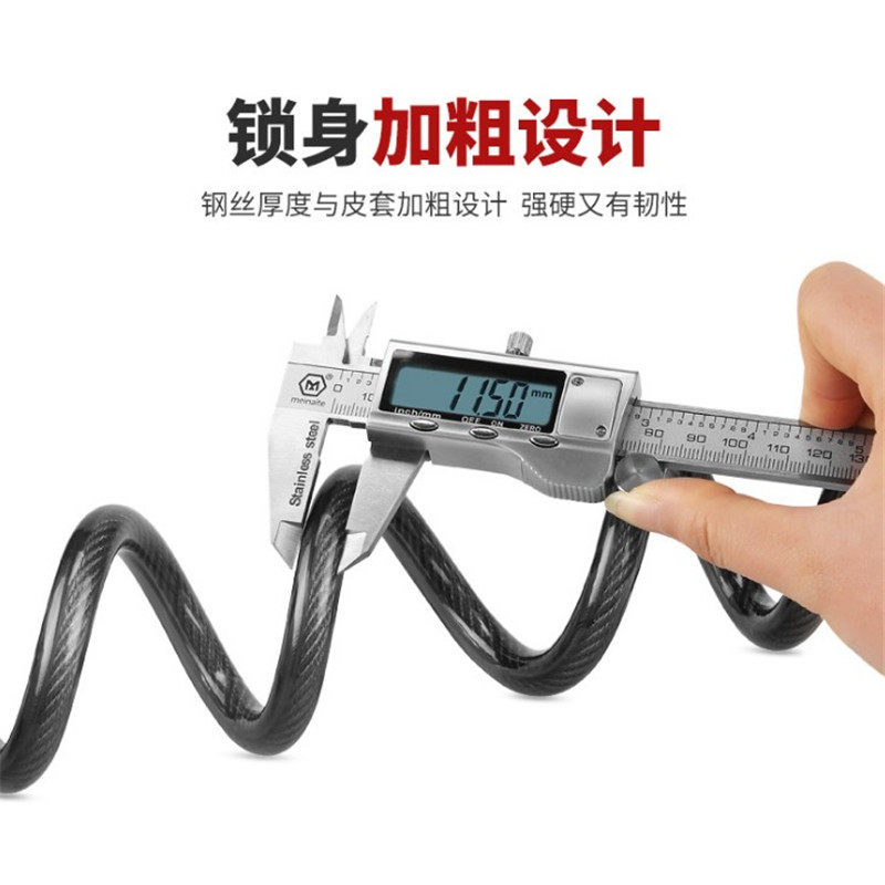 优力自行车锁山地公路车报警锁钢缆锁防盗报警器骑行装备配件