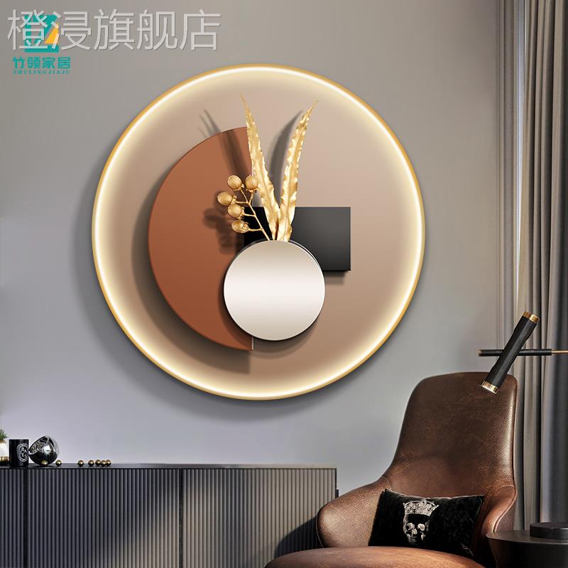 几何抽象玄关装饰画轻奢圆形LED发光灯画现代简约走廊过道挂画图片