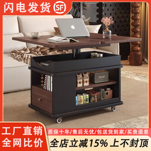 简约现代实木可折叠升降茶几可移动小户型多功能储物边几