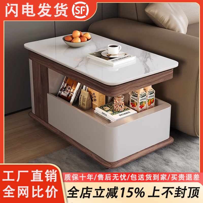 客厅升降小边几家用可移动茶桌