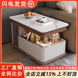 客厅升降小边几家用小茶台可移动茶桌设计师小茶几沙发边柜小户型