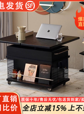 现代简约可升降茶几客厅沙发边柜可折叠家用小户型移动推车多功能
