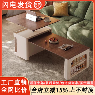 可移动茶几实木家用小户型客厅多功能升降伸缩折叠沙发推车边几柜
