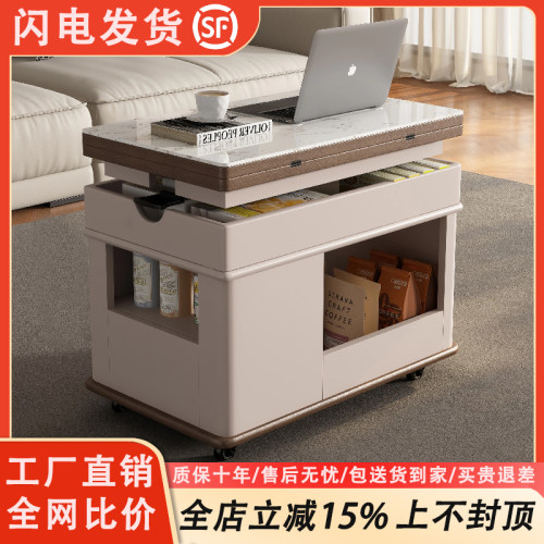 移动升降岩板茶几│耐刮抗高温