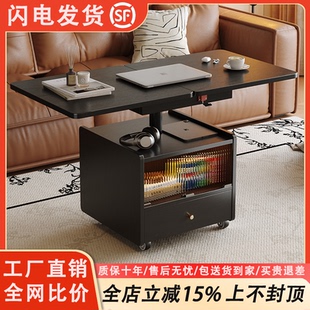 实木复古可移动升降茶几客厅小推车沙发边几边柜现代简约折叠角几