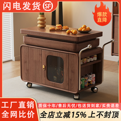 实木可移动升降折叠沙发边几