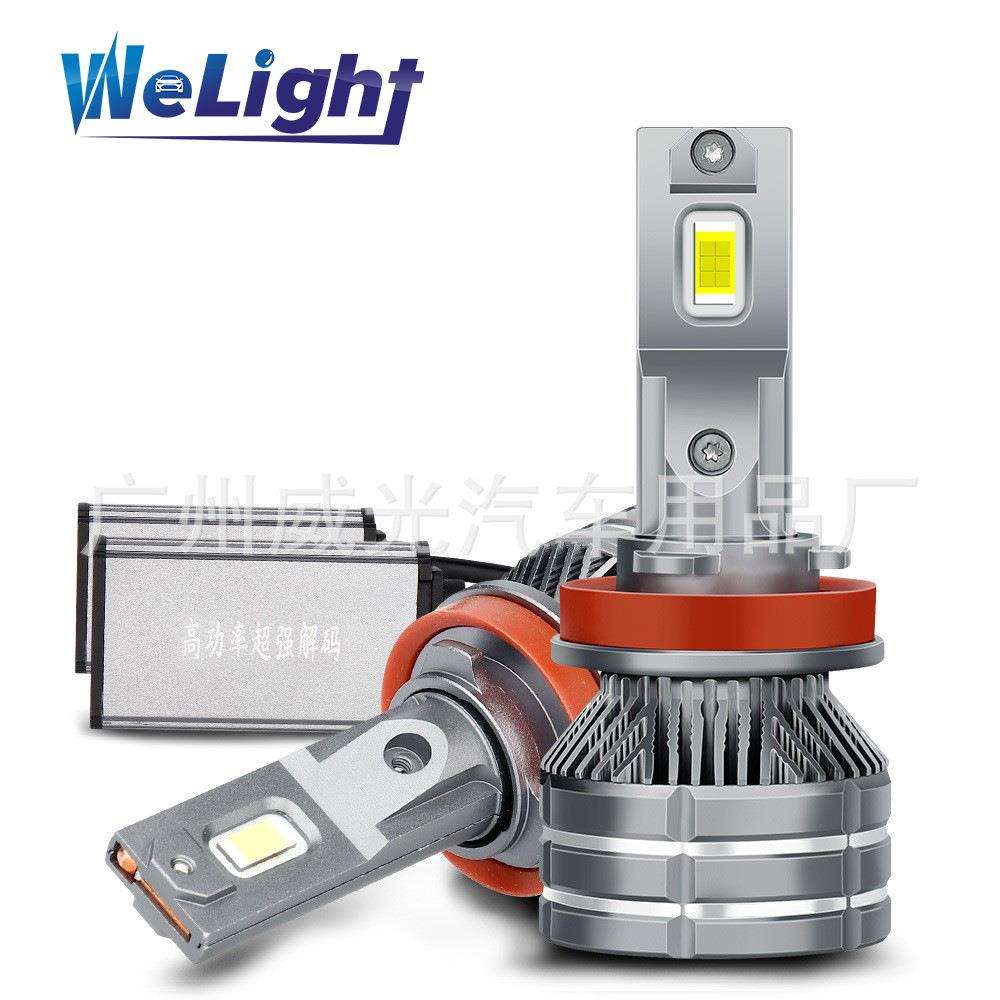 汽车led大灯h4前照灯55W高亮3570灯珠汽车灯改装9005 H7 H11灯泡