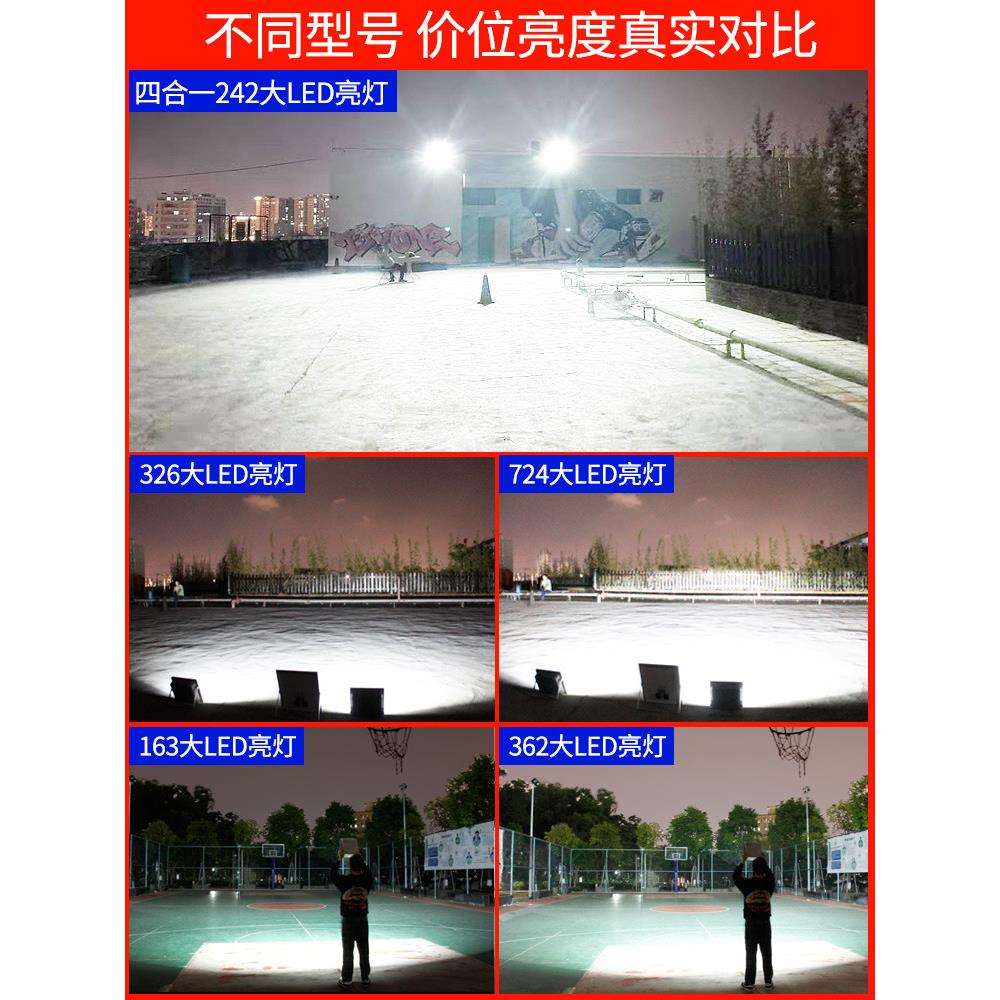 太阳能灯户外庭院灯农村照明家用一拖二室内防水超亮大功率投光灯