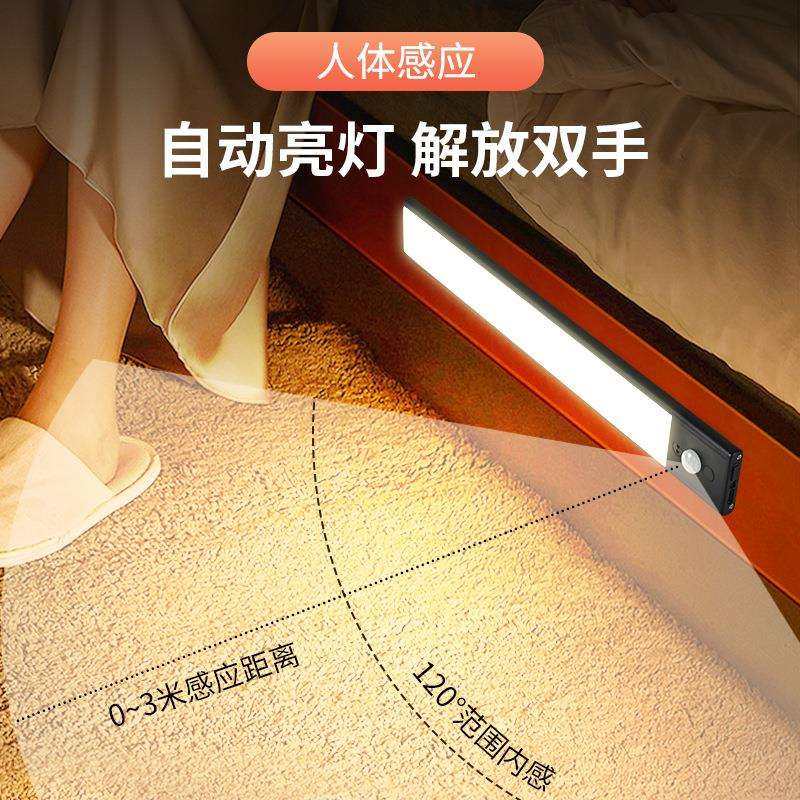人体感应灯长条灯无线自粘充电酒柜灯带led灯条衣柜橱柜灯调光,玩具/童车/益智/积木/模型,毛绒/玩偶/公仔/布艺类玩具,淘宝优惠券,粉丝福利购,淘宝优惠卷