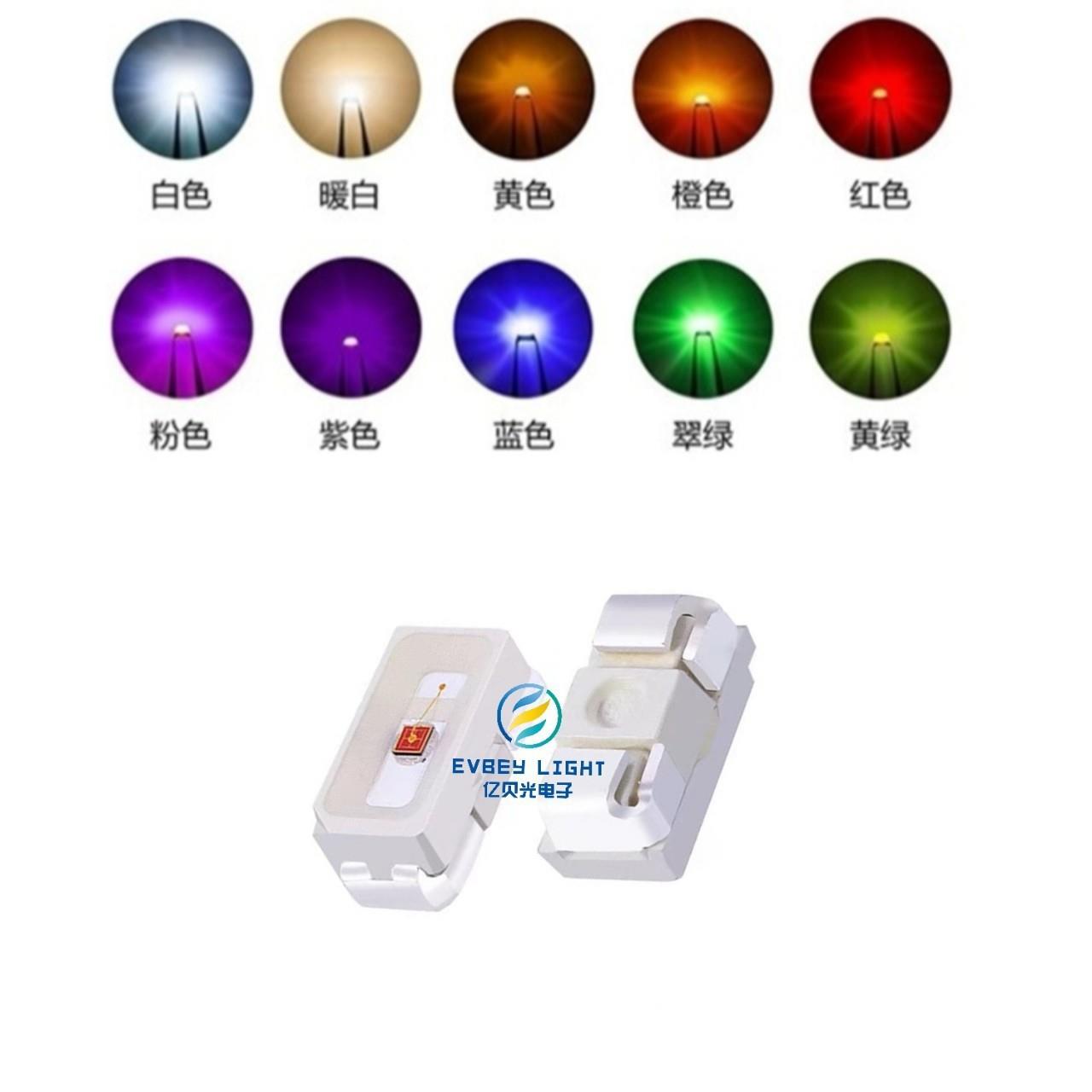 3014侧面发光红光3vLED3014侧发红光620nmLED高亮背面发光灯珠