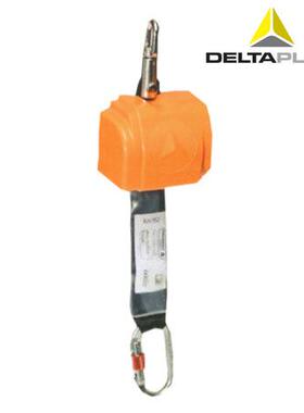 代尔塔505102 AN102 高空速差器收缩式速差防坠器高空作业2.6米