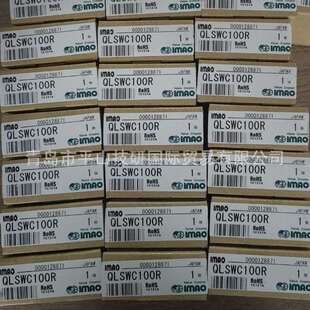 IMAO今尾QCPS0828-6-OG-F一键式下压锁紧器 夹具