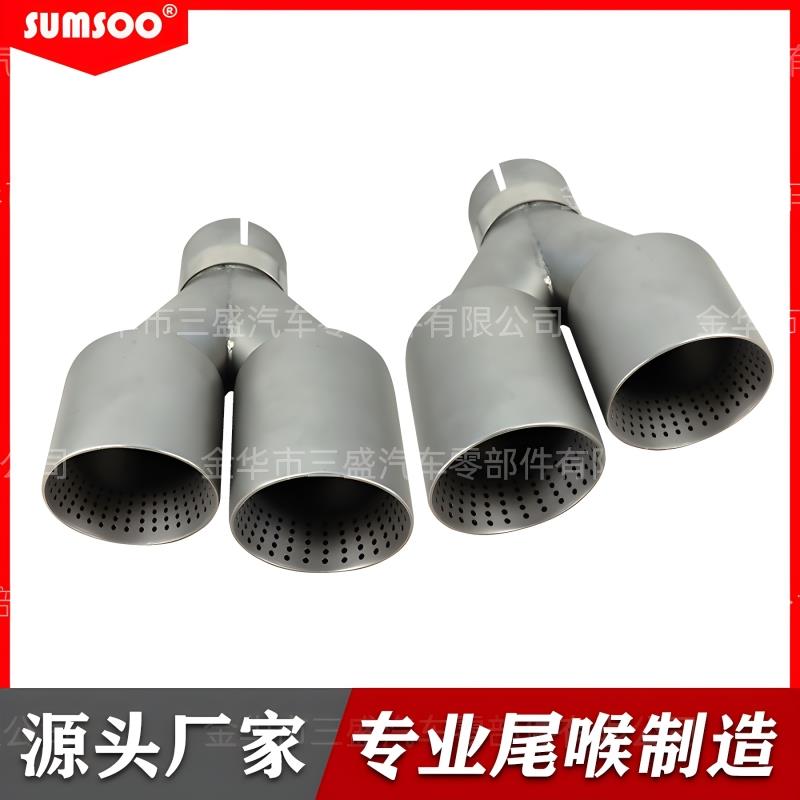 AK天蝎带孔网眼双层焊边通用不锈钢消声器装饰汽车改装排气管尾喉