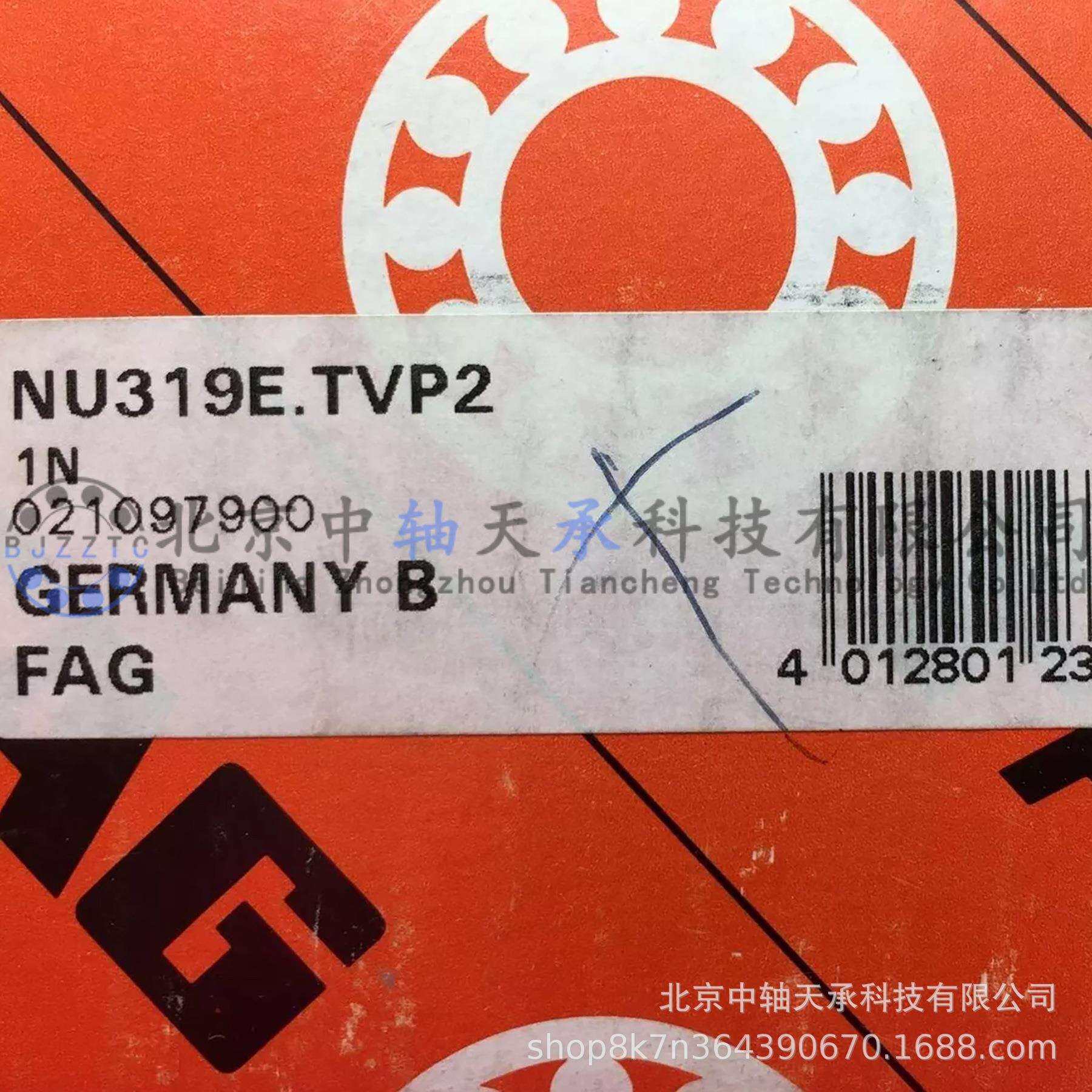 F-A-G圆柱滚子轴承NU319E.TVP2内圈无挡边95mm×200mm×45mm