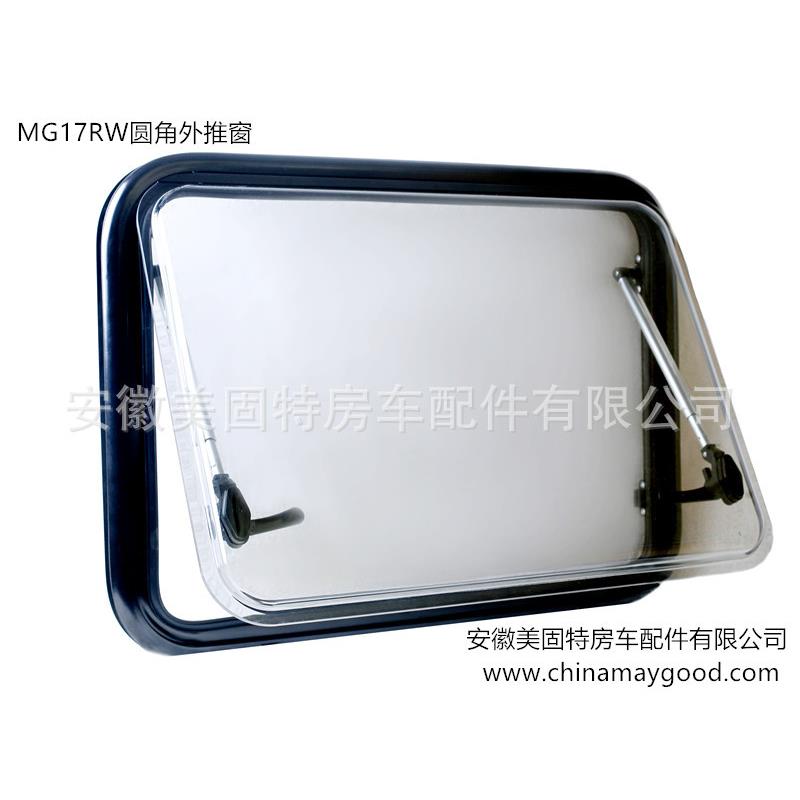房车配件铝合金 圆角外推窗 房车车窗带纱窗遮光帘亚克力900*450m