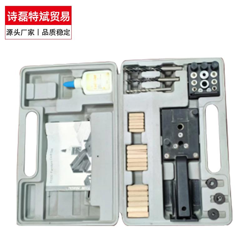 81030家具工艺套装木工工具组合 五金打磨头多种规格质量稳定