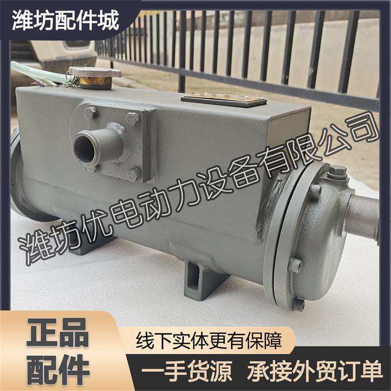 潍柴226B道依茨船用柴油发动机原厂水箱13034132海淡水热交换器,玩具/童车/益智/积木/模型,毛绒/玩偶/公仔/布艺类玩具,淘宝优惠券,粉丝福利购,淘宝优惠卷