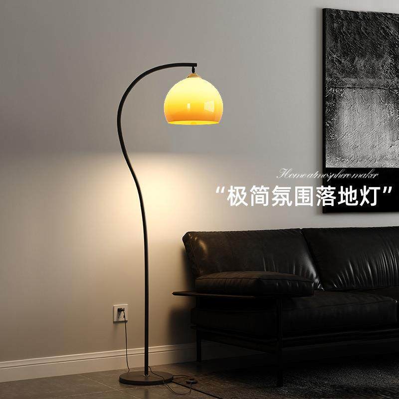 落地灯法式中古风客厅卧室高级感轻奢沙发旁摆件意式极简氛围台灯