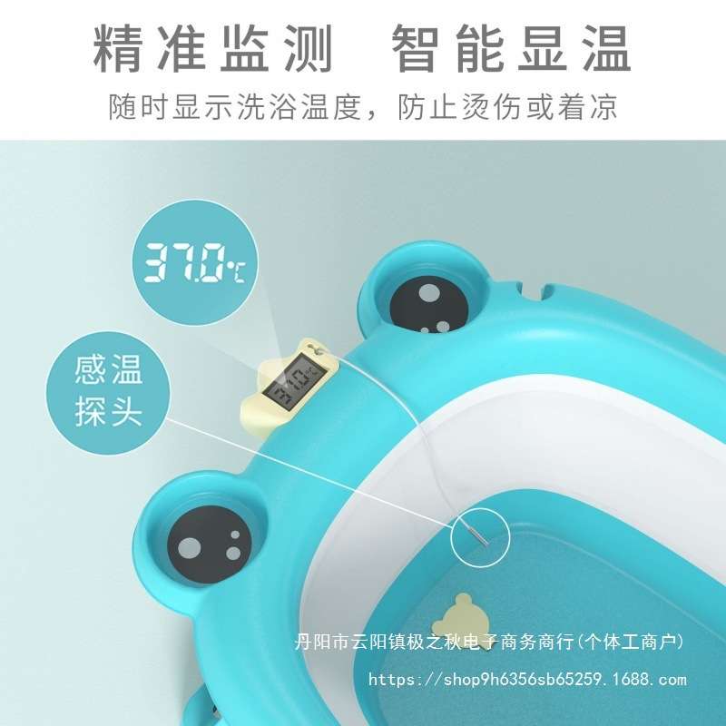 折叠浴盆 家用婴儿洗澡盆加厚大号宝宝浴盆儿五金厂家