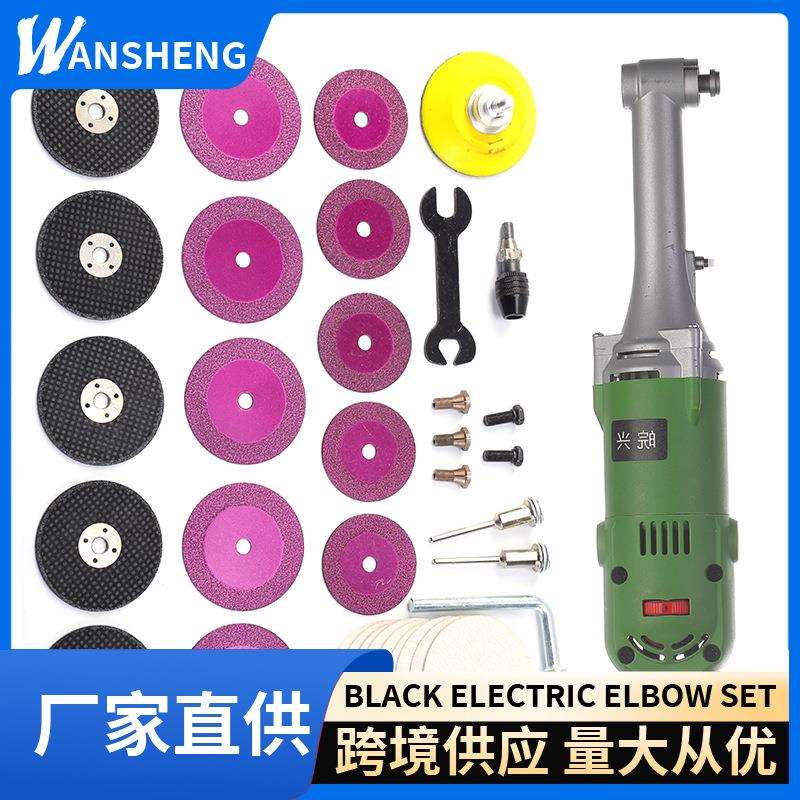 跨境电磨机一体新 小型手持美缝机 电动清缝机电动弯头刻磨机套装