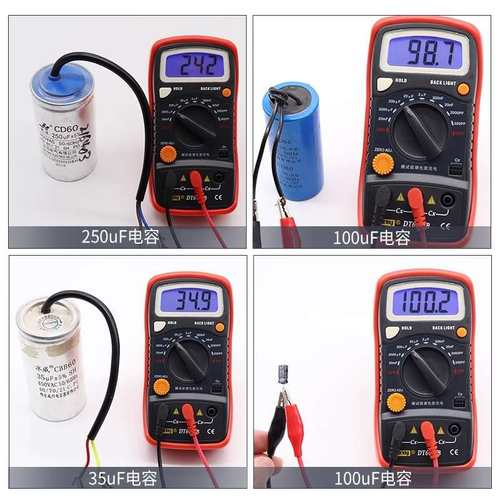 深圳滨江DT6013B数字电容表高精度自动关机专用数显电容表20000uF